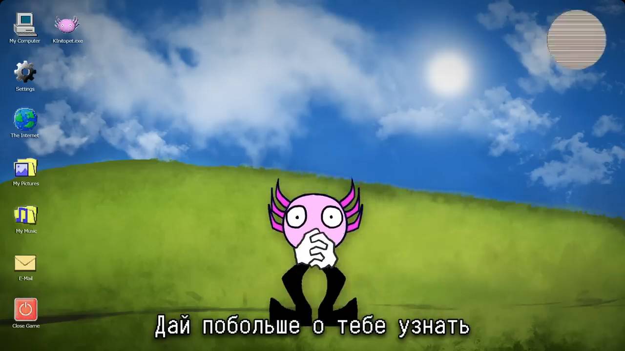 Моя Песня Про Кинито Пэт смотреть онлайн