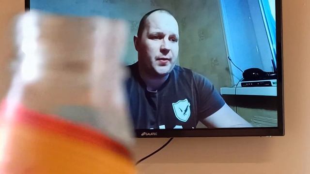 Ливадия 16.09.23 смотреть онлайн