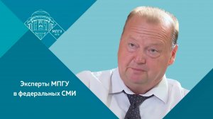 "Читать нельзя бояться" Доцент МПГУ А.Ю.Кузьмин на канале ОТР в программе "Календарь"