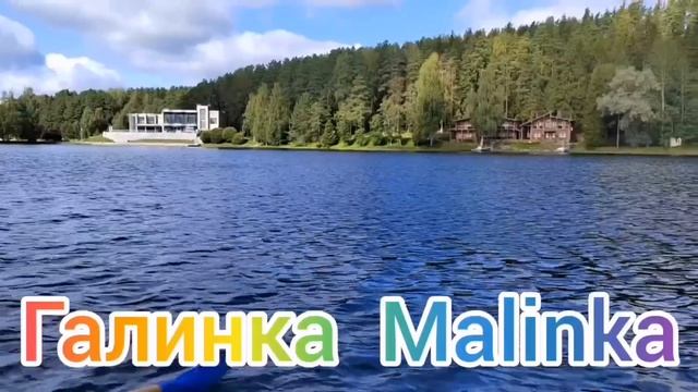 Ольга Уралочка live /Вот это Новости /Жених из Дагестана зовет в гости /Обзор /Уралочка и Сафар /