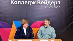 Метаболическое здоровье и фитнес. Часть 4. Роман Юриков и Елена Рябинкова. Апрель 2025