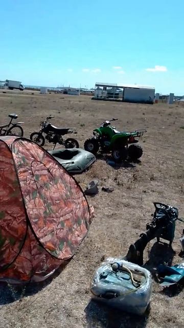 станица Должанская август 2020 смотреть онлайн