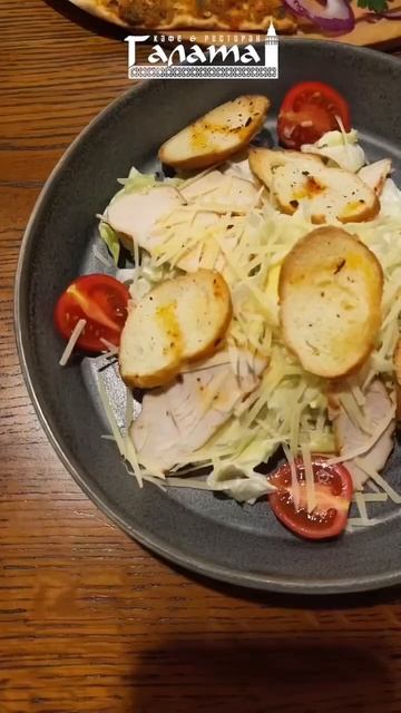 Атмосфера Турции в Санкт-Петербурге:⠀https://instagram.com/galata.spb/ https://vk.com/galata_spb смотреть онлайн