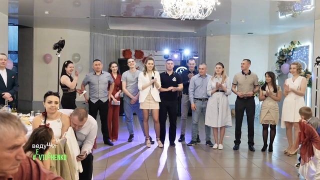 Мини ролик с банкета смотреть онлайн