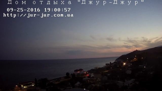 Вебкамера "Солнечногорское. Дом отдыха Джур-Джур". Запись 25.09.2016 19:00:16 смотреть онлайн