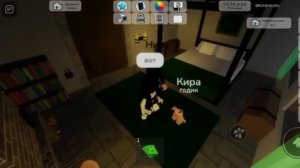 😳открыла отель в брукхейвен РП🏠не нормальные люди🤪