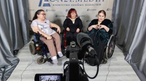 ДЕВчата