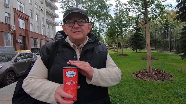 Крымский вал смотреть онлайн