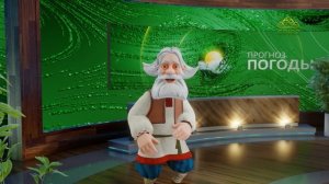 Прогноз погоды на 27 апреля 2025