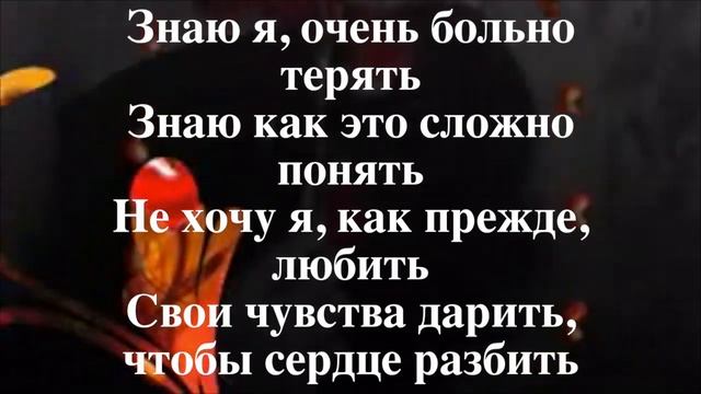 НИКОГДА - ПЕСНЯ | ДОЧЬ ВОСТОКА | DAUGHTER OF THE EAST | 2018 смотреть онлайн