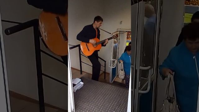 Красиво исполняет !!! В Сургуте смотреть онлайн