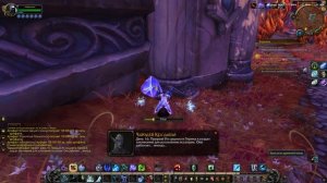 World Of Warcraft часть 8