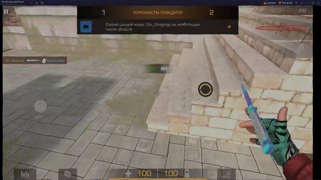 Мувик/Огонь внутри меня Ownifame&DaR 8 смотреть онлайн