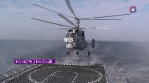 Новости Калининграда — итоги дня, 23 апреля 2025 каскад тв