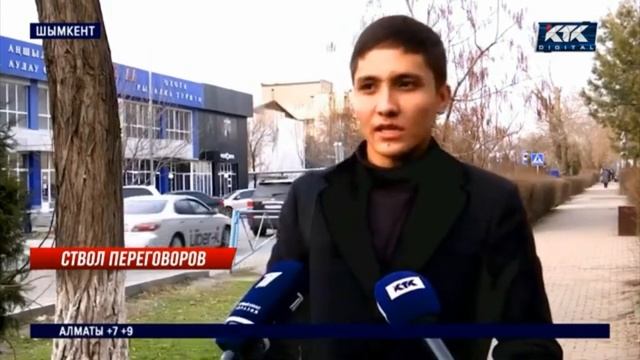 Стрельба в Шымкенте, нападение на оружейный магазин смотреть онлайн