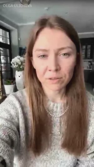 ОБЩЕНИЕ, КОММУНИКАЦИИ