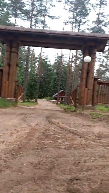 Идеи для Мечты Валдай "Северное Сияние" смотреть онлайн