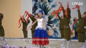 Муниципальный фестиваль детского творчества «Юные дарования» стартовал в Каспийске