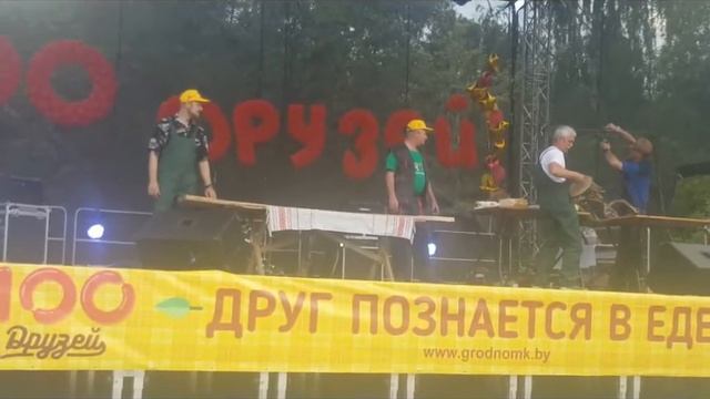 Выступление на мероприятии. Бахмат Виктор. Беларусь. смотреть онлайн