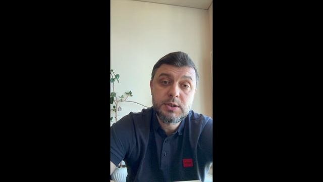 Как помириться