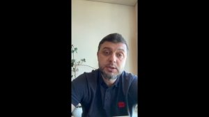 Как помириться