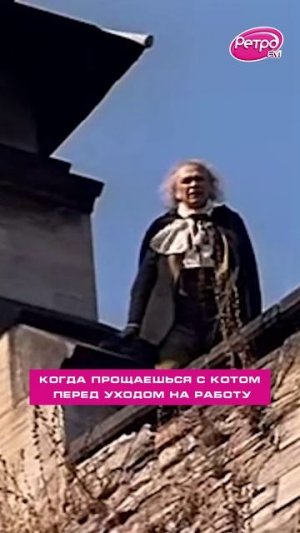 Эх, насколько жизненный момент...