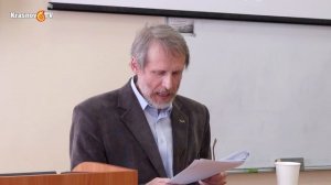 Понимающая психотерапия. Проблема сопереживания.  Василюк Фёдор Ефимович