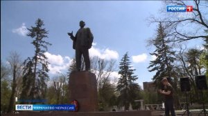Вести Карачаево-Черкесия 22.04.2025