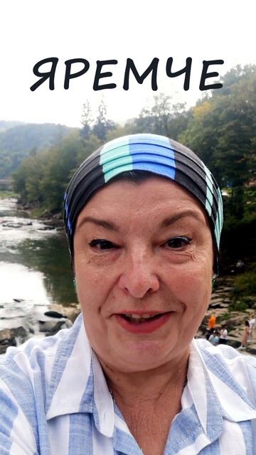 Яремче. Анонс смотреть онлайн