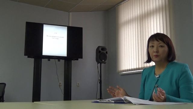 Лекторий на хакасском языке. "Ине тілі": хакас тілнең лекторий. смотреть онлайн