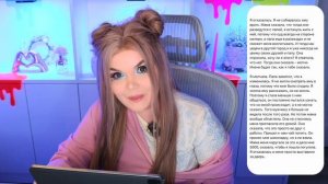 СЕСТРА УВЕЛА ПАРНЯ А МАМА ЕЁ ПОДДЕРЖАЛА||Елена райтман