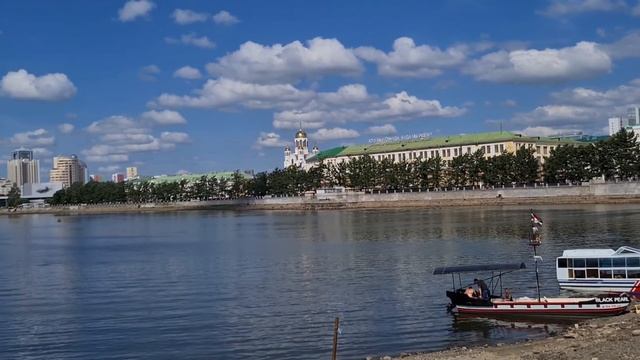 Зарисовки вольной странницы: Екатеринбург, 2022 смотреть онлайн