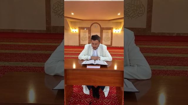 Құран Хатым 15 пара смотреть онлайн