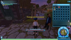 БАГ НА ОПЫТ ВАШЕГО ПЕРСОНАЖА | STAR STABLE ONLINE