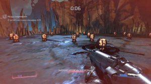 Doom - Руническое испытание - Мощь снаряжения