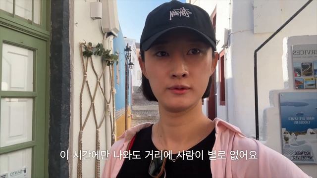 🇬🇷 그리스 ep.1 산토리니 | 그리스하면 가장 먼저 떠오르는 이미지, 이아마을 | 가감없는 여행 브이로그 | Oia | Santorini | Санторини, Греция смотреть онлайн