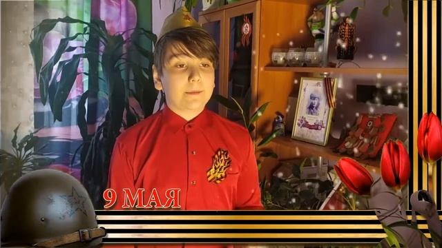 #ВесьвДеда=2021=Абуталипов Рамазан,7а класс смотреть онлайн