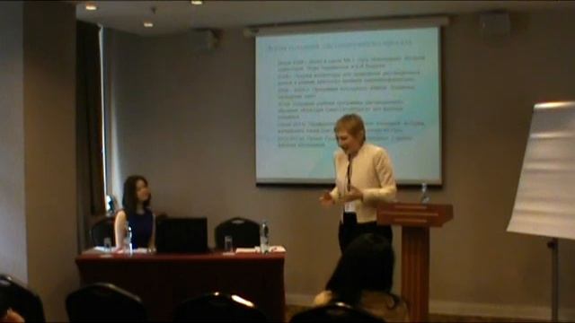 21.04.13 Опыт дистанционного обучения в преподавании дипломной программы смотреть онлайн