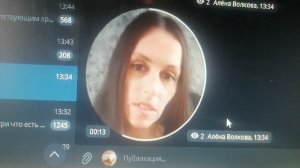 АЛЁНА ВОЛКОВА _ РЕАЛЬНЫЕ МИСТИЧЕСКИЕ ИСТОРИИ. 22.10.24-1