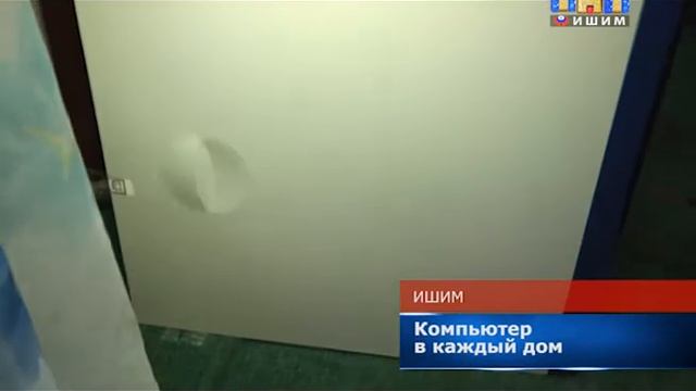 Новости ОБЪЕКТИВ 30 октября 2013 смотреть онлайн