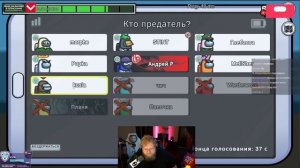 ТОХА - T2x2 ИГРАЕТ в AMONG US | СОБРАЛИ ФРИК СТАК Stintik morphe_ya kussia88 играют АМОН ГАС