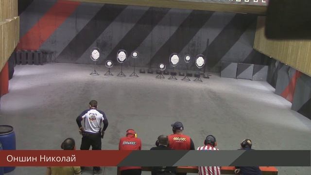 Оншин Николай упражнение Скерцо