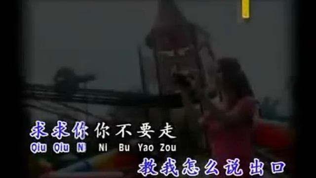 林淑娟Crystal Lin - 旧情难忘金曲 I【求你不要走】 смотреть онлайн