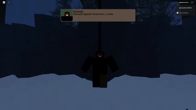 концовка camping 3 Roblox смотреть онлайн