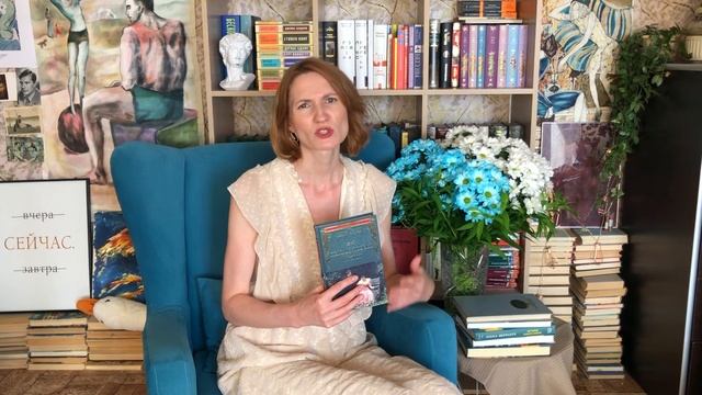 Что почитать в ОТПУСКЕ ⛱📚 | 5 увлекательных книг🖐