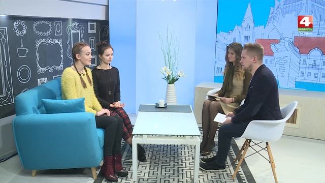 Просто утро. Гости. Елизавета Василевская и Диана Кахель. 16.01.2019 смотреть онлайн