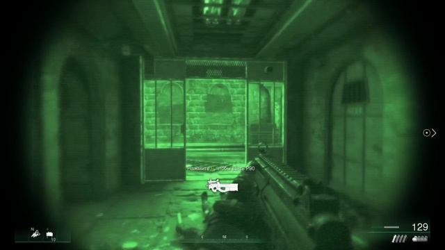 КОРОЧЕ я прошел • Call of Duty: Modern Warfare 2 смотреть онлайн