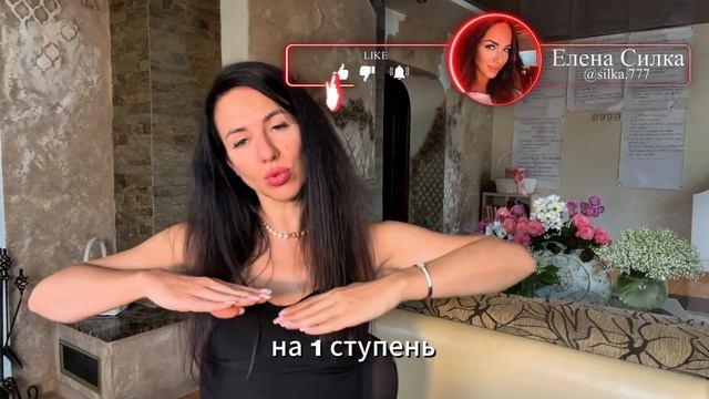 Как повысить свою значимость, если мужчина зазнался?