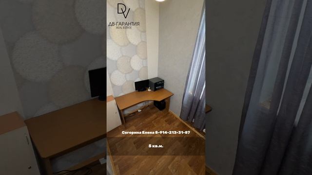 г. Комсомольск-на-Амуре, ул. Пионерская, д. 17