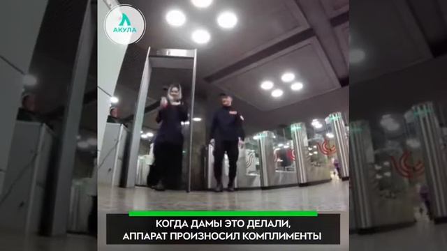 Задержание женщин на 8 марта